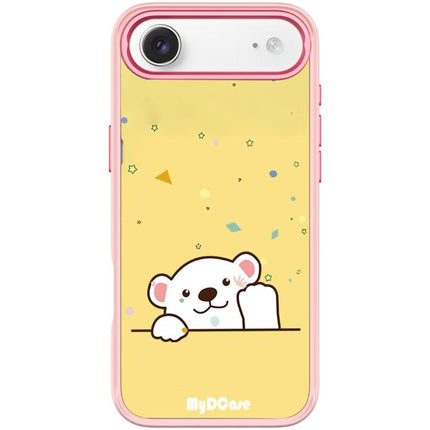 Waving Little Bear Pattern Magnetic Phone Case, For iPhone 17 Pro Max, For iPhone 17 Pro, For iPhone 17, For iPhone Air