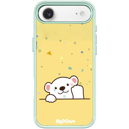Waving Little Bear Pattern Magnetic Phone Case, For iPhone 17 Pro Max, For iPhone 17 Pro, For iPhone 17, For iPhone Air