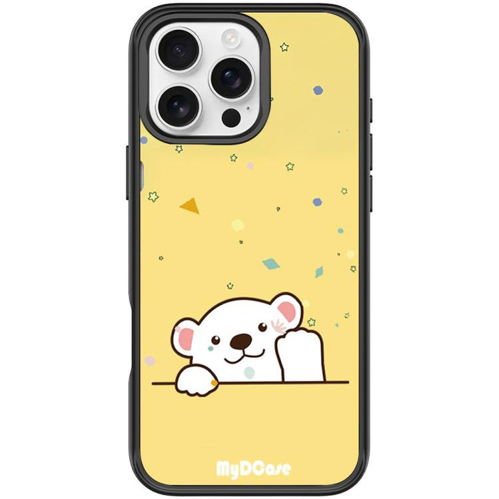 Waving Little Bear Pattern Magnetic Phone Case, For iPhone 16 Pro Max, For iPhone 16 Pro, For iPhone 15 Pro Max, For iPhone 15 Pro