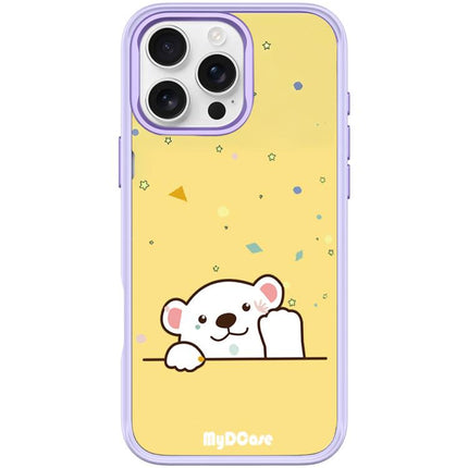 Waving Little Bear Pattern Magnetic Phone Case, For iPhone 16 Pro Max, For iPhone 16 Pro, For iPhone 15 Pro Max, For iPhone 15 Pro