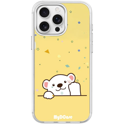 Waving Little Bear Pattern Magnetic Phone Case, For iPhone 16 Pro Max, For iPhone 16 Pro, For iPhone 15 Pro Max, For iPhone 15 Pro