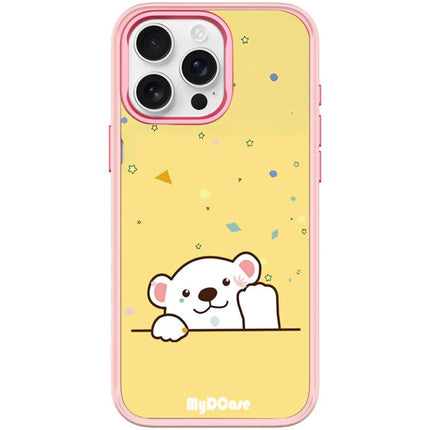 Waving Little Bear Pattern Magnetic Phone Case, For iPhone 16 Pro Max, For iPhone 16 Pro, For iPhone 15 Pro Max, For iPhone 15 Pro