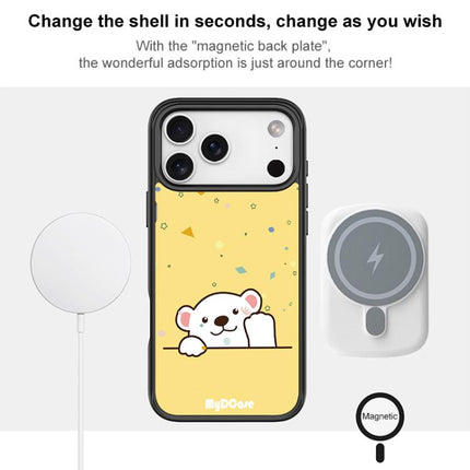 Waving Little Bear Pattern Magnetic Phone Case, For iPhone 17 Pro Max, For iPhone 17 Pro, For iPhone 17, For iPhone Air