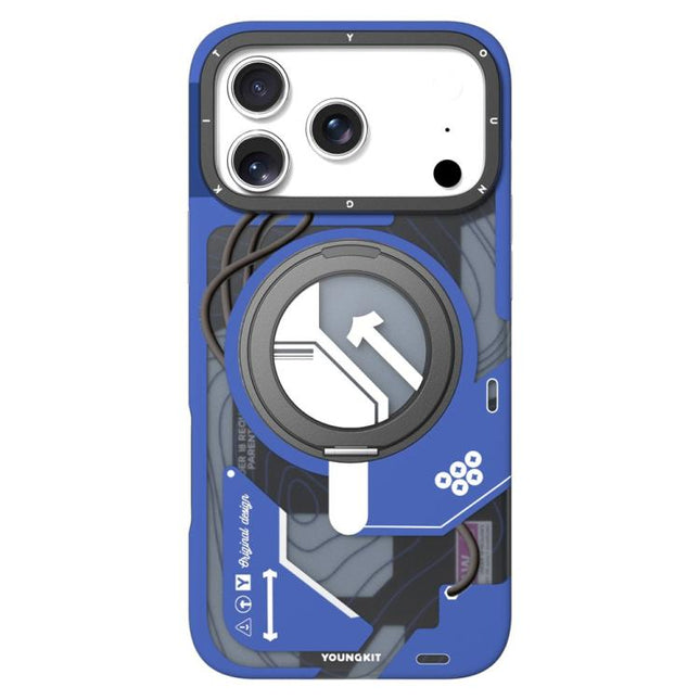 YOUNGKIT Starship Series Rotation Holder IMD TPU Magnetic Phone Case, For iPhone 17 Pro Max, For iPhone 17 Pro