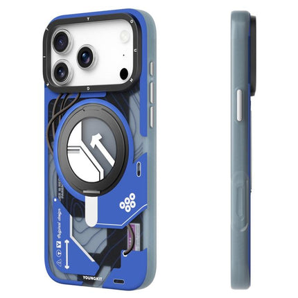 YOUNGKIT Starship Series Rotation Holder IMD TPU Magnetic Phone Case, For iPhone 17 Pro Max, For iPhone 17 Pro