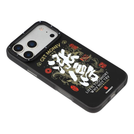 YOUNGKIT Smooth Sailing Series Magnetic TPU PC Hybrid Phone Case, For iPhone 17 Pro Max, For iPhone 17 Pro