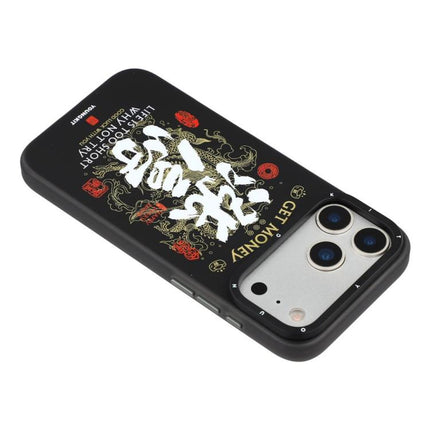 YOUNGKIT Smooth Sailing Series Magnetic TPU PC Hybrid Phone Case, For iPhone 17 Pro Max, For iPhone 17 Pro