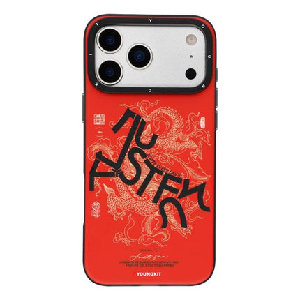 YOUNGKIT Loong Horse Spirit Series Magnetic TPU PC Hybrid Phone Case, For iPhone 17 Pro Max, For iPhone 17 Pro