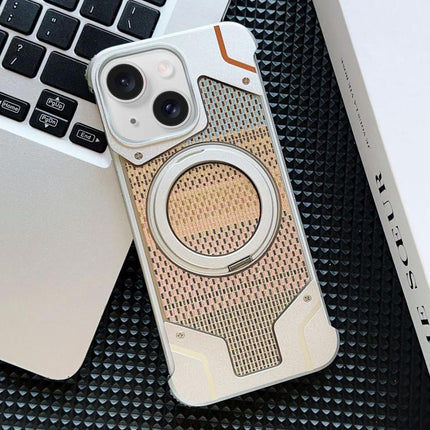Thread Woven Armor Frameless Magnetic Holder Phone Case, For iPhone 15 Pro Max, For iPhone 15 Pro, For iPhone 15 Plus, For iPhone 15