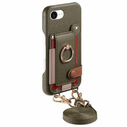 Litchi Texture Card Bag Ring Holder Vegan Leather + PC Phone Case with Shoulder Strap, For iPhone XR, For iPhone XS Max, For iPhone 6 Plus/7 Plus/8 Plus