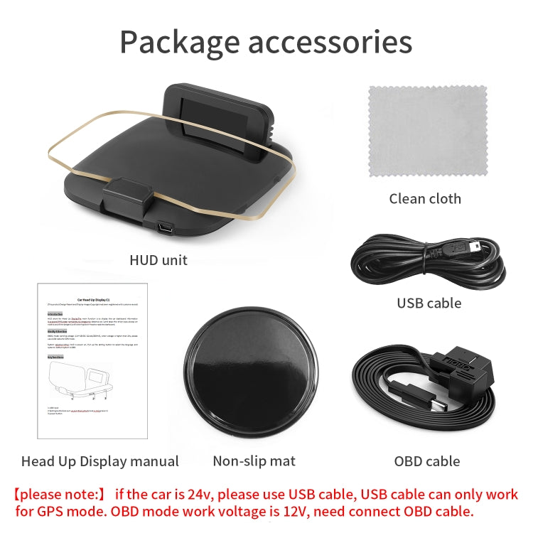 C1 OBD2 + GPS Mode Car HUD Head-up Display Compass / Speed / Water Temperature / Voltage Display / Speed Alarm / Fault Alarm, C1 Without Navigation Function