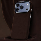 For iPhone 18 Pro Max / 17 Pro Max / Coffee