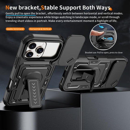 Slid Camera Shield Invisible Holder PC Hybrid TPU Phone Case, For iPhone 17 Pro Max, For iPhone 17 Pro, For iPhone 17, For iPhone Air