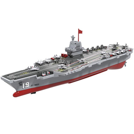 JJR/C S27 Remote Control Aircraft Carrier Toy with Water Cannon