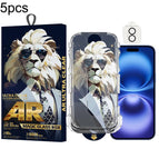 For iPhone 16
