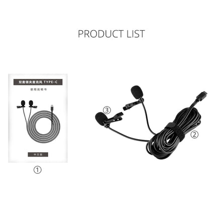 YELANGU MY3 Type-C Interface Live Broadcast Interview Mobile Phone Double Clip Lavalier Microphone, Length: 2.5m, MY3