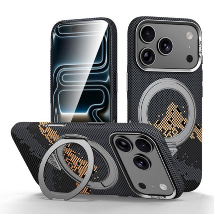 SULADA Kevlar Pixel Grid Texture Rotation Magnetic Holder Phone Case, For iPhone 18 Pro, For iPhone 18 Pro Max, For iPhone 17 Pro Max, For iPhone 17 Pro, For iPhone 17