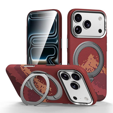 SULADA Kevlar Pixel Grid Texture Rotation Magnetic Holder Phone Case, For iPhone 18 Pro, For iPhone 18 Pro Max, For iPhone 17 Pro Max, For iPhone 17 Pro, For iPhone 17