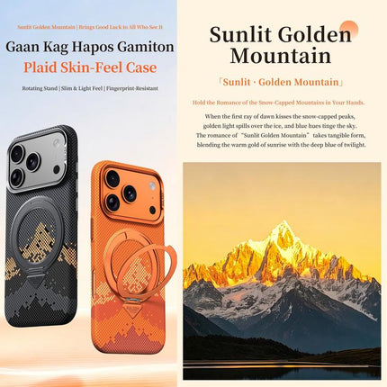 SULADA Kevlar Pixel Grid Texture Rotation Magnetic Holder Phone Case, For iPhone 18 Pro, For iPhone 18 Pro Max, For iPhone 17 Pro Max, For iPhone 17 Pro, For iPhone 17
