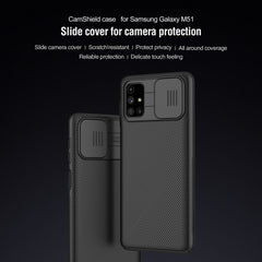 NILLKIN Black Mirror Series PC Camshield Full Coverage Dust-proof Scratch Resistant Phone Case, For Samsung Galaxy M51, For Samsung Galaxy S20 FE, For Xiaomi 10T 5G / 10T Pro 5G / K30s, For OnePlus 8T