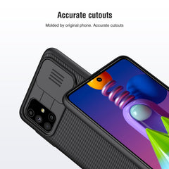 NILLKIN Black Mirror Series PC Camshield Full Coverage Dust-proof Scratch Resistant Phone Case, For Samsung Galaxy M51, For Samsung Galaxy S20 FE, For Xiaomi 10T 5G / 10T Pro 5G / K30s, For OnePlus 8T