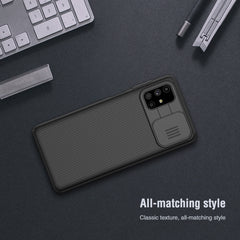 NILLKIN Black Mirror Series PC Camshield Full Coverage Dust-proof Scratch Resistant Phone Case, For Samsung Galaxy M51, For Samsung Galaxy S20 FE, For Xiaomi 10T 5G / 10T Pro 5G / K30s, For OnePlus 8T