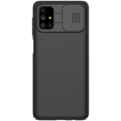NILLKIN Black Mirror Series PC Camshield Full Coverage Dust-proof Scratch Resistant Phone Case, For Samsung Galaxy M51, For Samsung Galaxy S20 FE, For Xiaomi 10T 5G / 10T Pro 5G / K30s, For OnePlus 8T