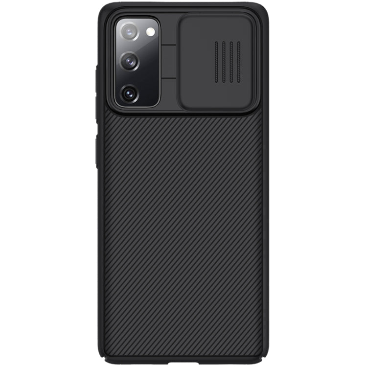 NILLKIN Black Mirror Series PC Camshield Full Coverage Dust-proof Scratch Resistant Phone Case, For Samsung Galaxy M51, For Samsung Galaxy S20 FE, For Xiaomi 10T 5G / 10T Pro 5G / K30s, For OnePlus 8T