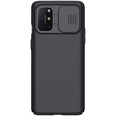 NILLKIN Black Mirror Series PC Camshield Full Coverage Dust-proof Scratch Resistant Phone Case, For Samsung Galaxy M51, For Samsung Galaxy S20 FE, For Xiaomi 10T 5G / 10T Pro 5G / K30s, For OnePlus 8T