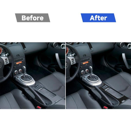 Car Carbon Fiber Central System Control Large Panel Frame Decorative Sticker for Nissan 350z 2006-2009, Central System Control Large Panel Frame