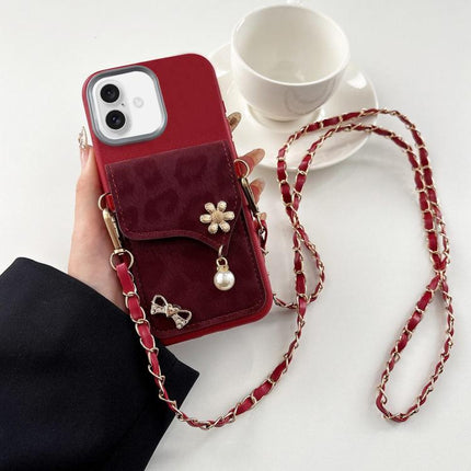 Leather Leopard Print Card Bag Phone Case with Crossbody Chain, For iPhone 16 Plus, For iPhone 16, For iPhone 15 Pro Max, For iPhone 15 Pro