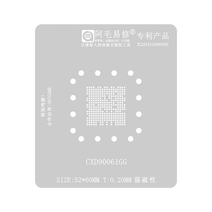 AMAOE Soldering Tool, CXD90060GG Positioning Plate, CXD90060GG Stencil, CXD90060GG Tin Plant, CXD90061GG Tin Plant, CXD90061GG Tin Planting Platform, CXD90061GG Planting Tin Network, CXD90062GG Positioning Plate, CXD90062GG Tin Planting Platform       ...