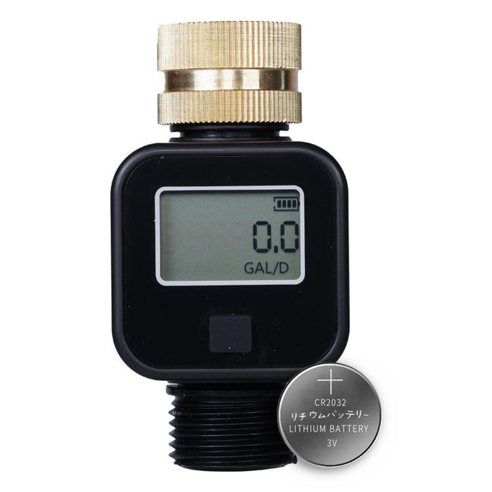MOES TWM-SGS05-US LCD Display Pure Brass Inlet and Outlet Water Flow Meter, US Standard Thread