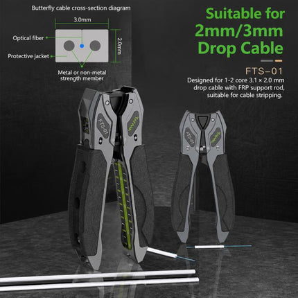 FTS-01 Optical Fiber Drop Cable Stripper for 2-3mm Butterfly Drop Cable Fiber Optic Cable Stripping Tool