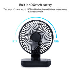 D606 4W USB Rechargeable Portable Four-speed Adjustable Desktop Fan, USB