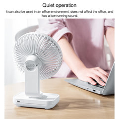 D606 4W USB Rechargeable Portable Four-speed Adjustable Desktop Fan, USB