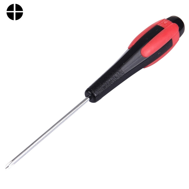 WLXY 3x75mm Cross Screwdriver Repair Tool, 3x75mm