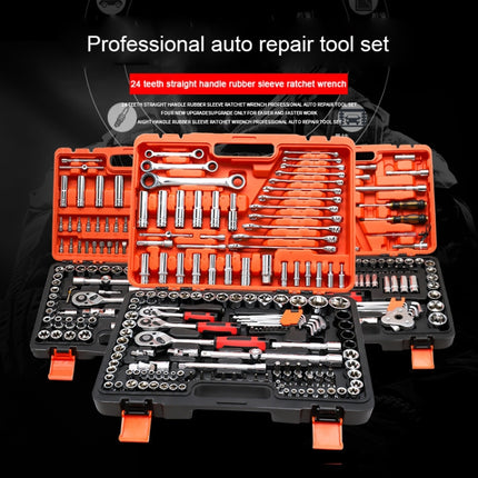 150 In 1 Multi-function Car Repair Combination Toolbox Ratchet Wrench Set