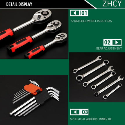 150 In 1 Multi-function Car Repair Combination Toolbox Ratchet Wrench Set