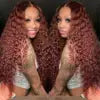 Reddish Brown Curly Lace Front Wig Human Hair Wig Deep Wave 13x4 HD Lace Frontal Wigs With Baby Hair for Women 180% Density