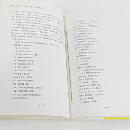 100pcs 10cm Iron-based EM Anti-Theft Double Sided Magnetic Strip for Book Security