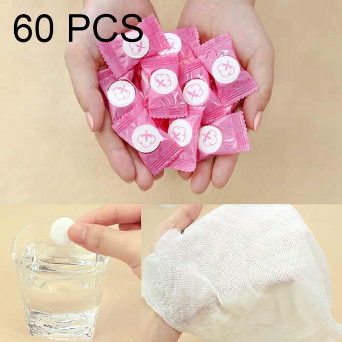60 PCS Candy Style Portable Disposable Travel Cotton Towel, Size: 22*20cm, 60 PCS