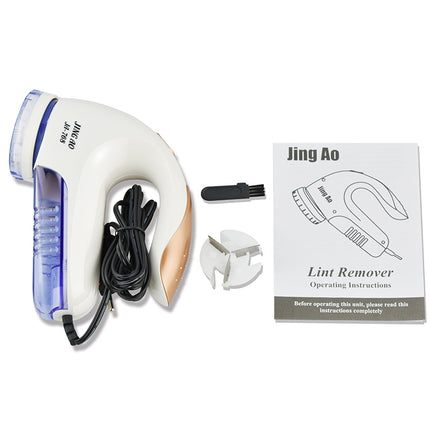 JA-768 110-220V 5W In-line Electric Fur Ball Trimmer, EU Plug, JA-768, EU Plug