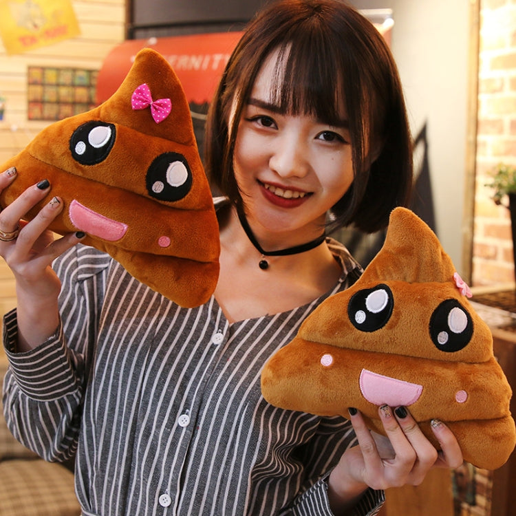 Colorful Poop Plush Throw Pillow Back Pillow, Size: 25*25*3cm, HC3626D, HC3626U, HC3626A, HC3626AA, HC3626AB, HC3626AC, HC3626AD, HC3626AE, HC3626AF, HC3626AG, HC3626AH, HC3626AJ, HC3626AK, HC3626AL, HC3626AM, HC3626B, HC3626C, HC3626E, HC3626F, HC3626...