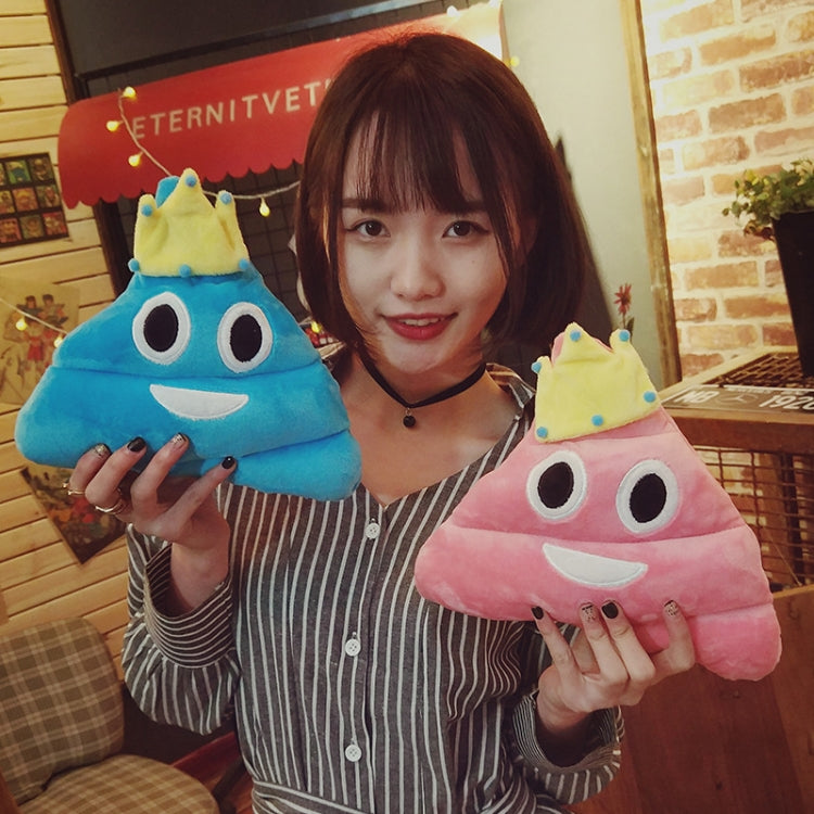 Colorful Poop Plush Throw Pillow Back Pillow, Size: 25*25*3cm, HC3626D, HC3626U, HC3626A, HC3626AA, HC3626AB, HC3626AC, HC3626AD, HC3626AE, HC3626AF, HC3626AG, HC3626AH, HC3626AJ, HC3626AK, HC3626AL, HC3626AM, HC3626B, HC3626C, HC3626E, HC3626F, HC3626...