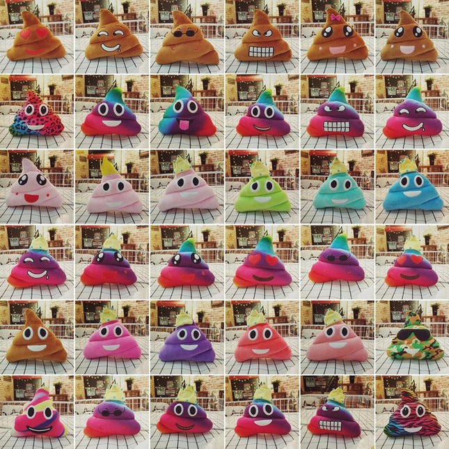 Colorful Poop Plush Throw Pillow Back Pillow, Size: 25*25*3cm, HC3626D, HC3626U, HC3626A, HC3626AA, HC3626AB, HC3626AC, HC3626AD, HC3626AE, HC3626AF, HC3626AG, HC3626AH, HC3626AJ, HC3626AK, HC3626AL, HC3626AM, HC3626B, HC3626C, HC3626E, HC3626F, HC3626...