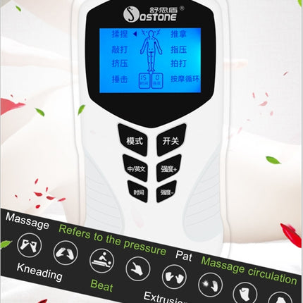 JCS-1015 LED Display Home Multi-function Voice Electronic Massage Instrument Timing Meridian Physiotherapy Instrument