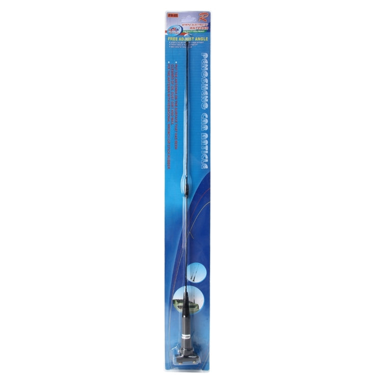 Universal Car Decoration Extensile Aerial Clip Side Car Modified To Remove Static Electricity Aerial, Length: 58cm