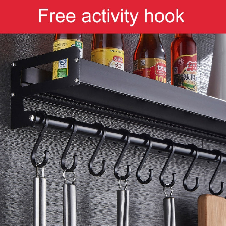 70cm Kitchen Multi-function Wall Hanging Holder Seasoning Storage Rack, 70cm(Black)