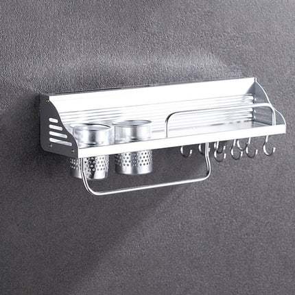 50cm 2 Cups 8 Hooks Multi-function Kitchen Punching Wall-mounted Plastic Edge Condiment Storage Rack, 50cm Punching Plastic Edge